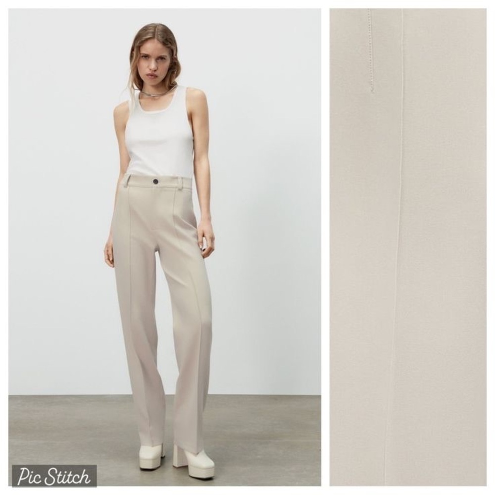 Zara cream full length pant